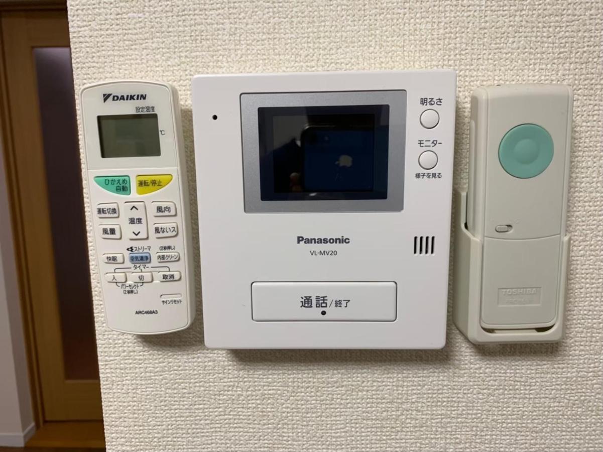 Tokyo Stay Nakano 外观 照片